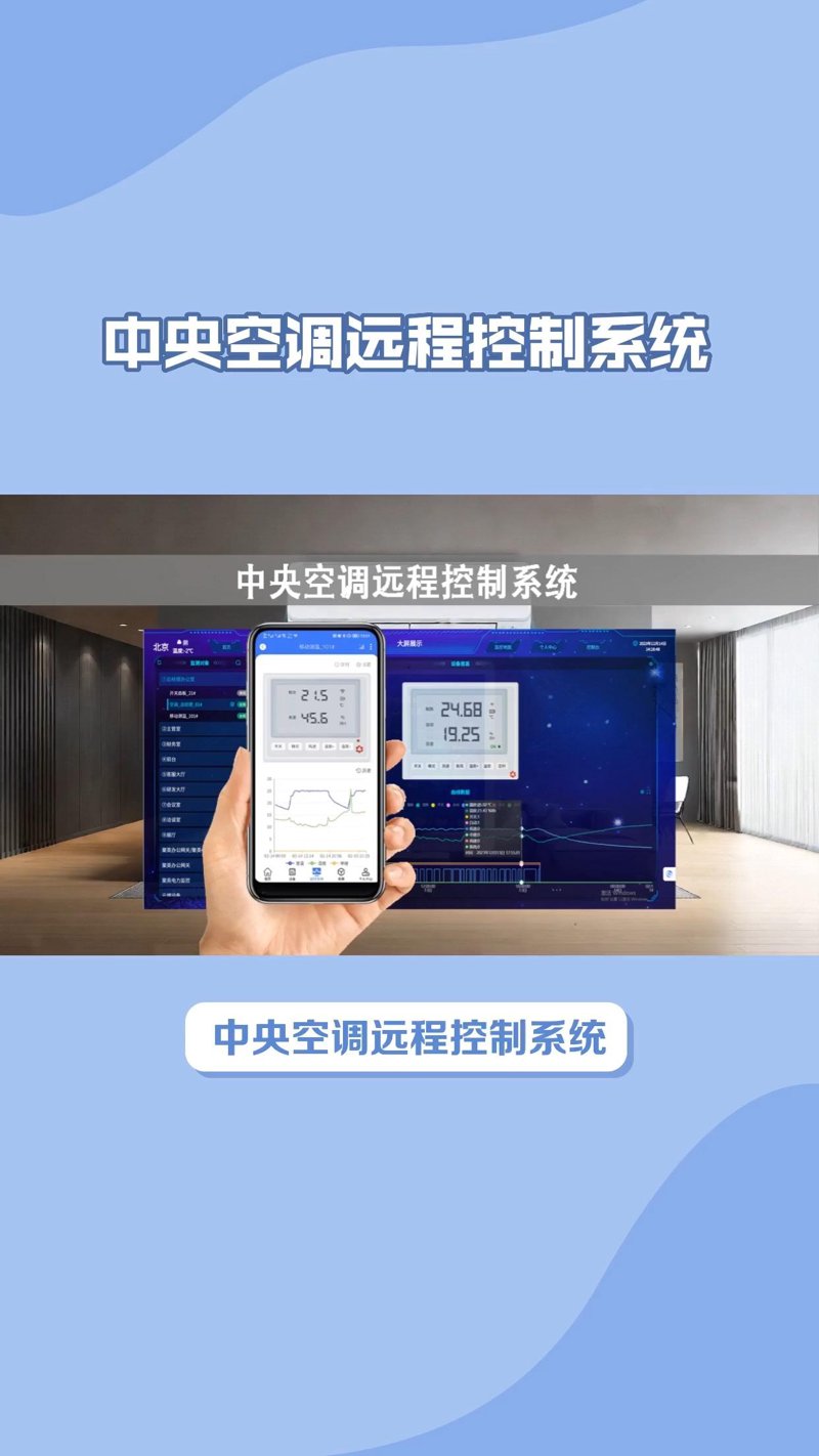 安防监控是什么意思？让我们一起来揭开这个智能家居领域的神秘面纱。